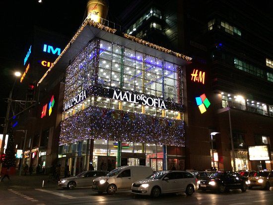 Centro Commerciale Mall of Sofia